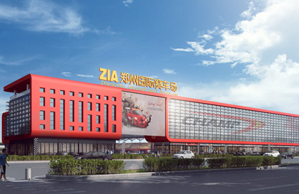 打造成以汽車主題文化一體的智慧型復(fù)合型汽車公園